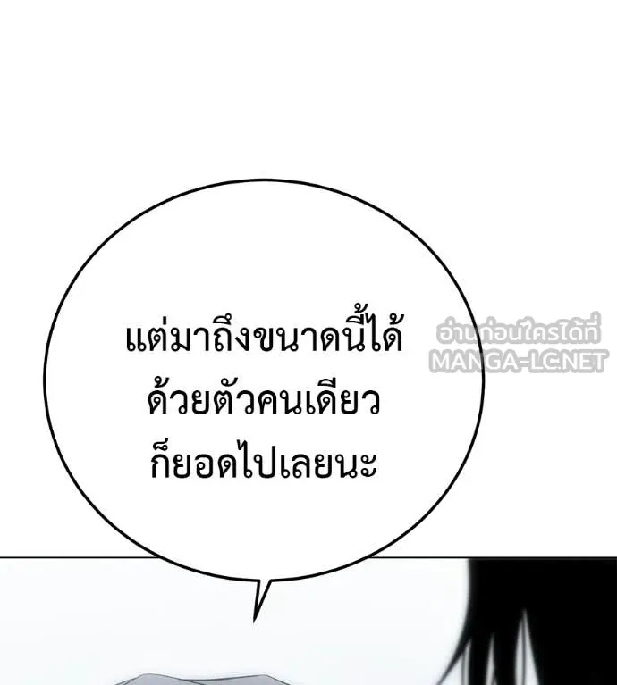 หน้า 187