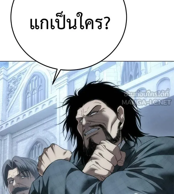 หน้า 190