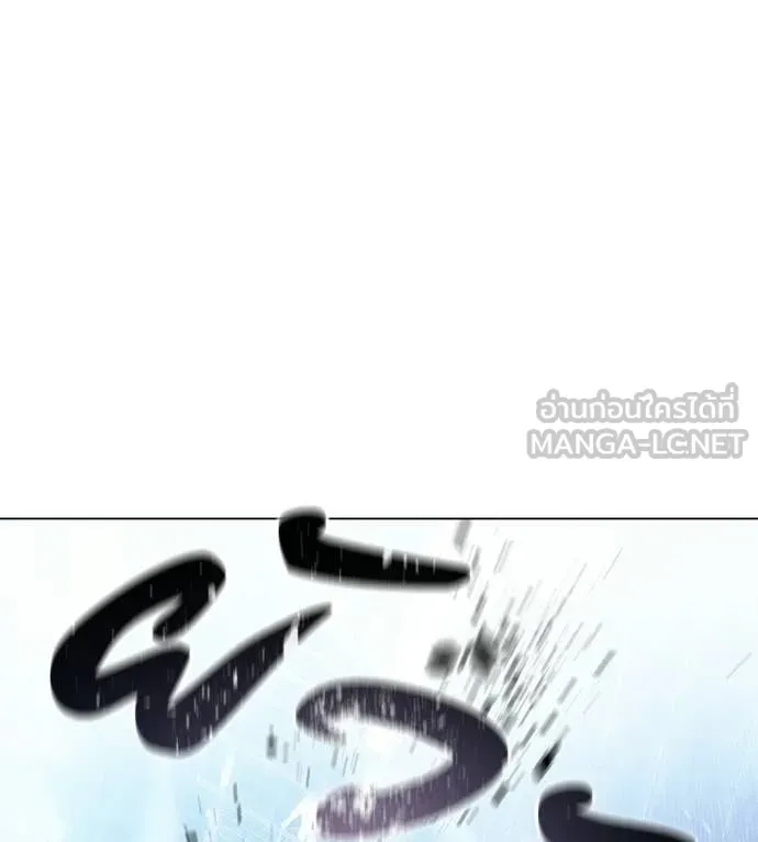 หน้า 192