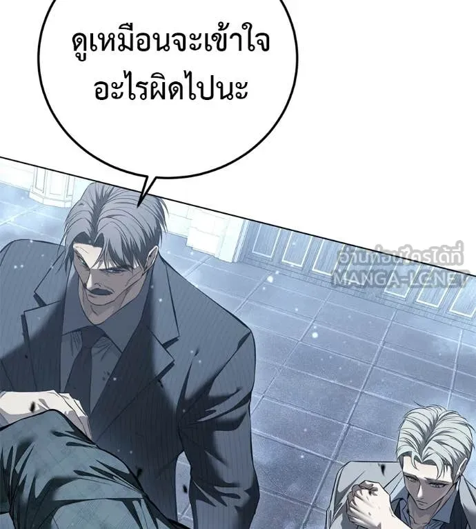 หน้า 200