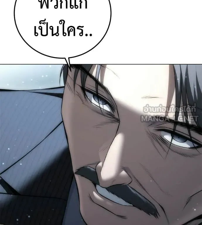 หน้า 203
