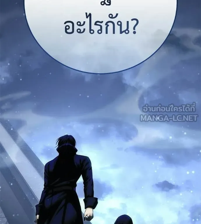 หน้า 205