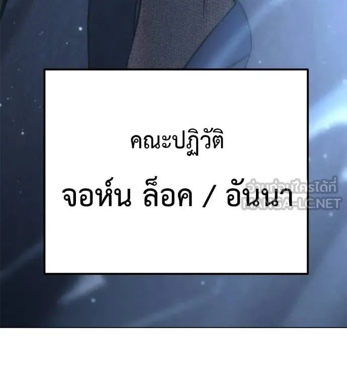 หน้า 218