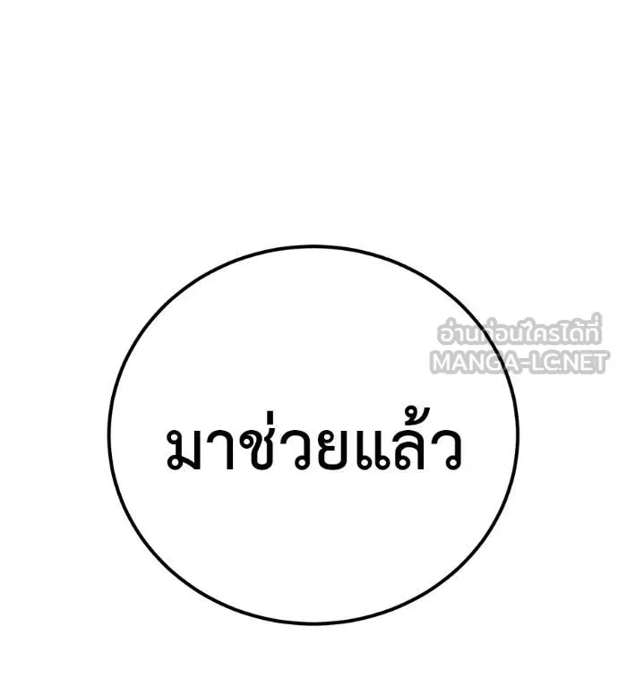 หน้า 219