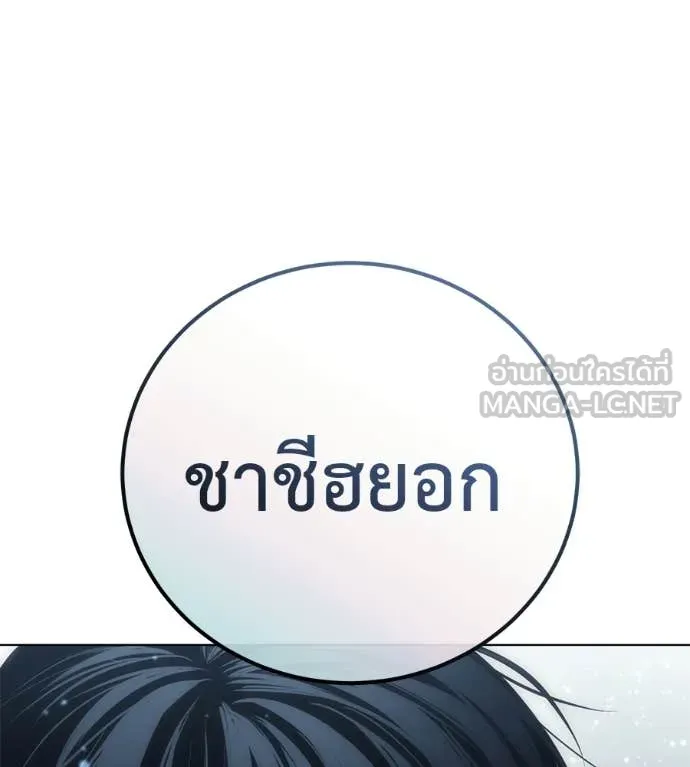 หน้า 220