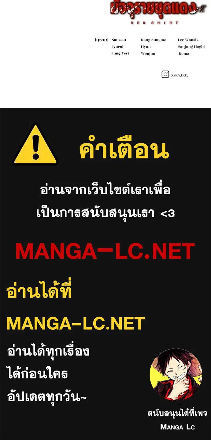 หน้า 224