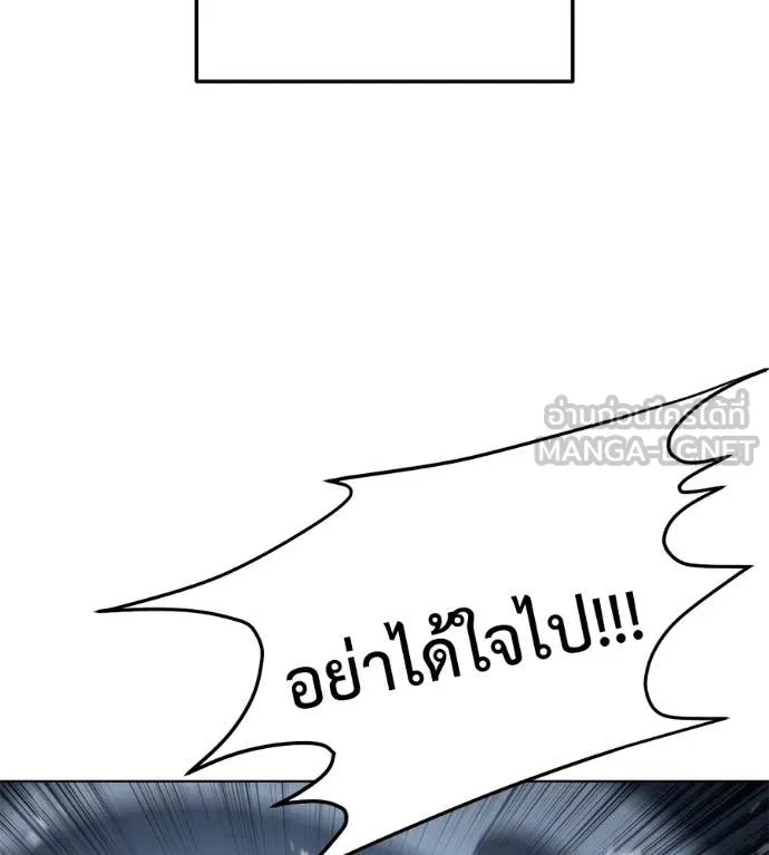 หน้า 89