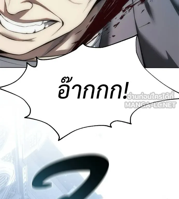 หน้า 97