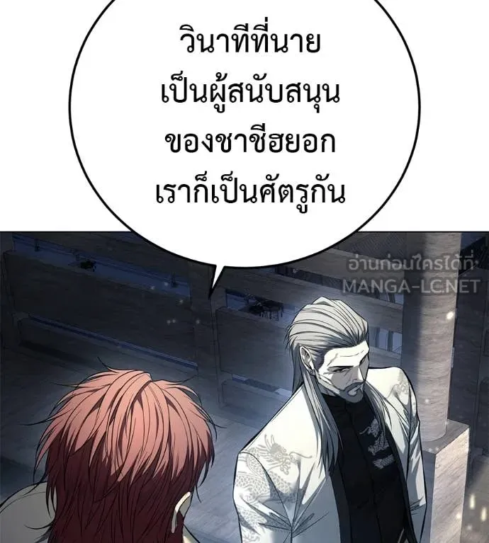 หน้า 108