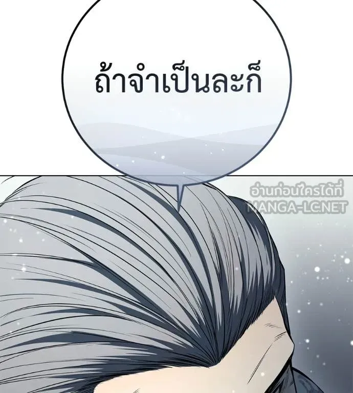 หน้า 118