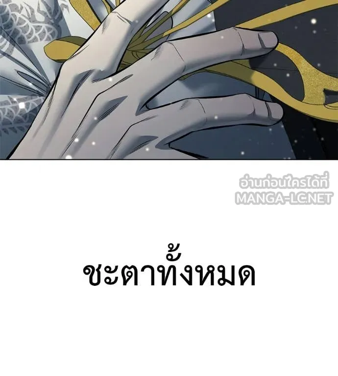 หน้า 120