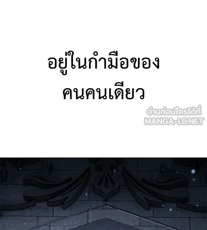 หน้า 121