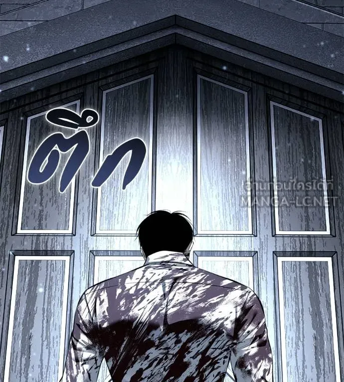 หน้า 122