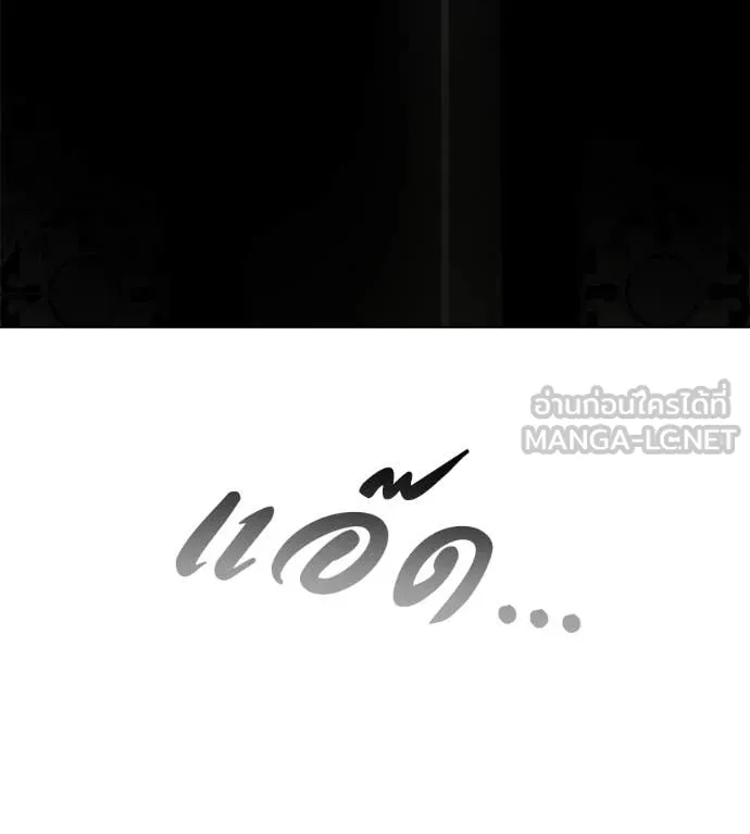 หน้า 126