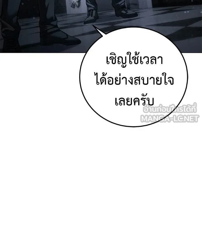 หน้า 156