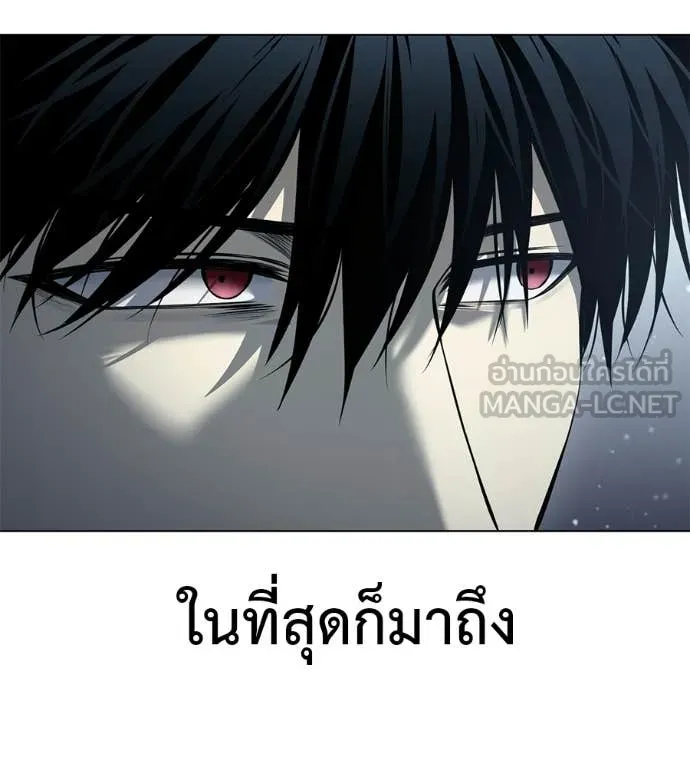 หน้า 157