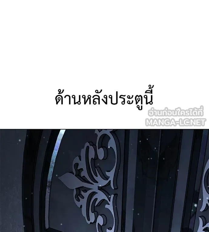 หน้า 158