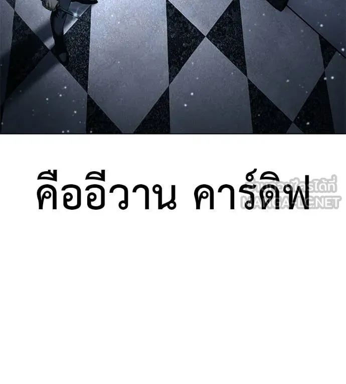 หน้า 161