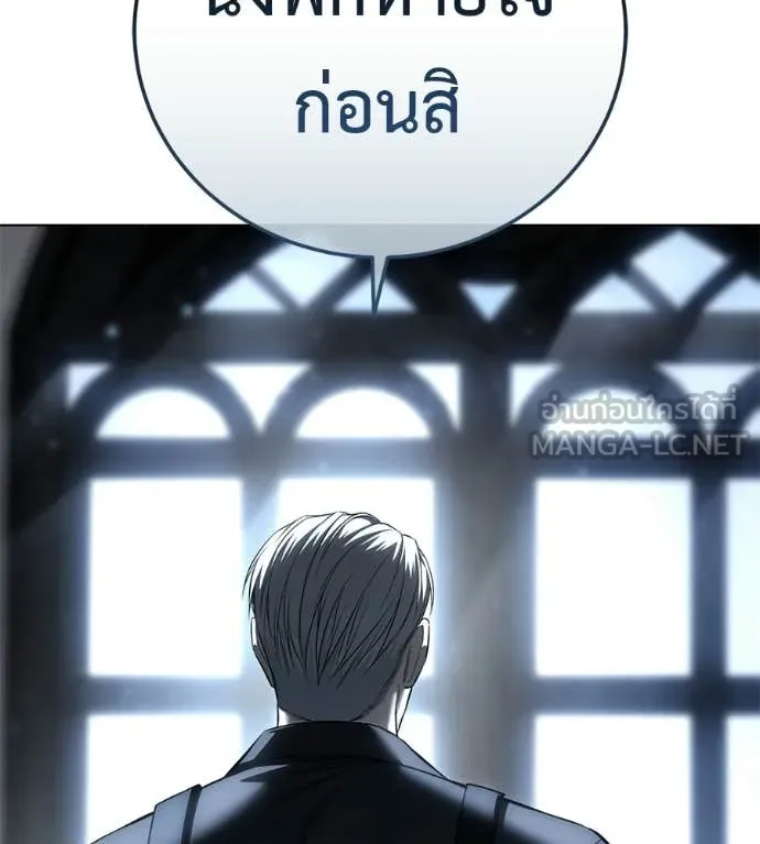 หน้า 168