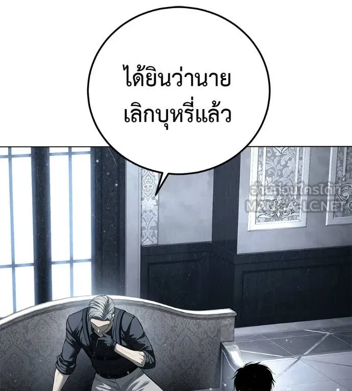 หน้า 180