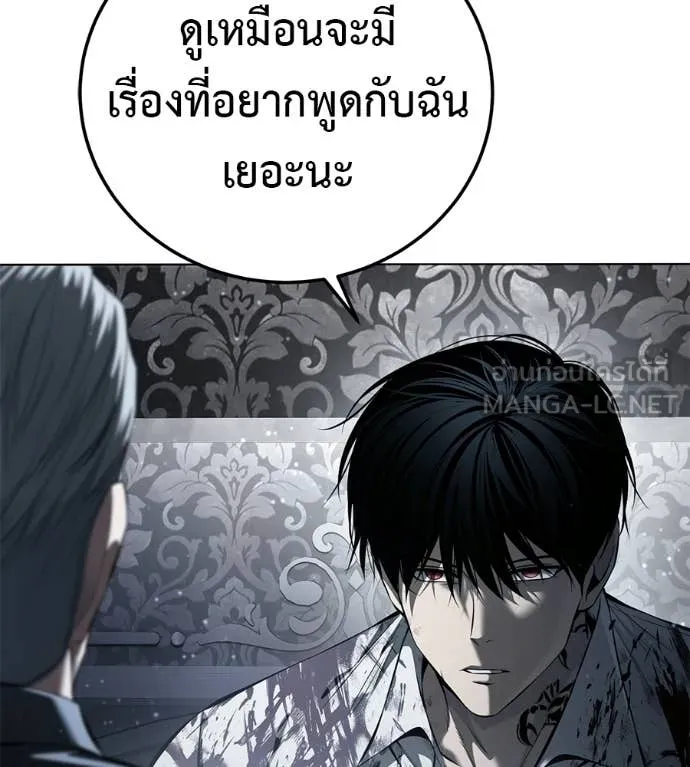 หน้า 186