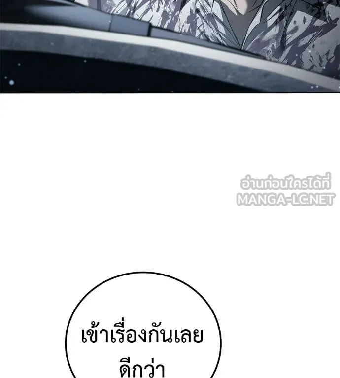 หน้า 187