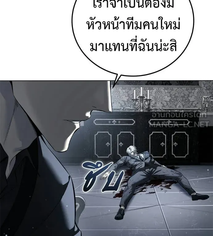 หน้า 200
