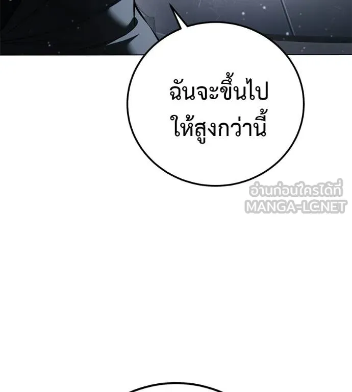หน้า 201