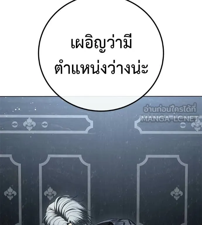 หน้า 202