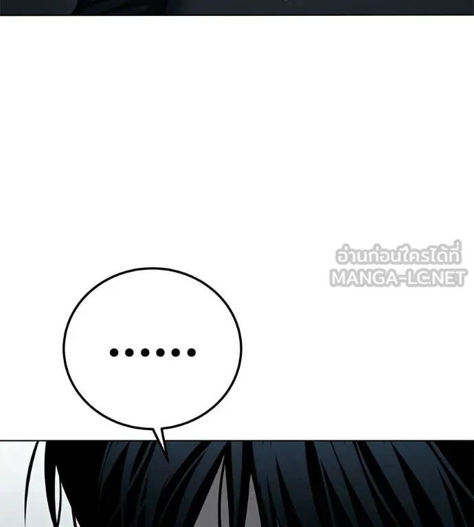 หน้า 204
