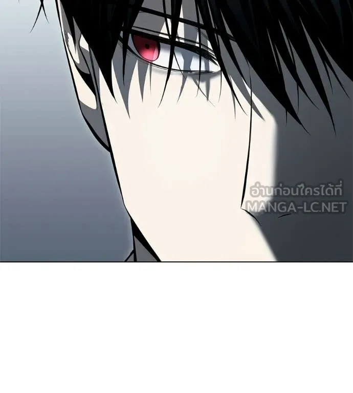 หน้า 205