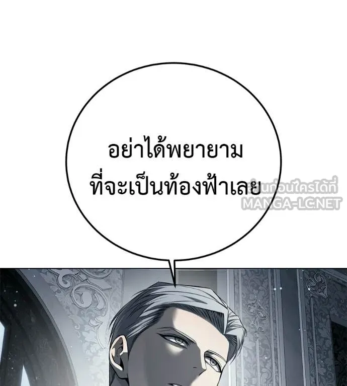 หน้า 206