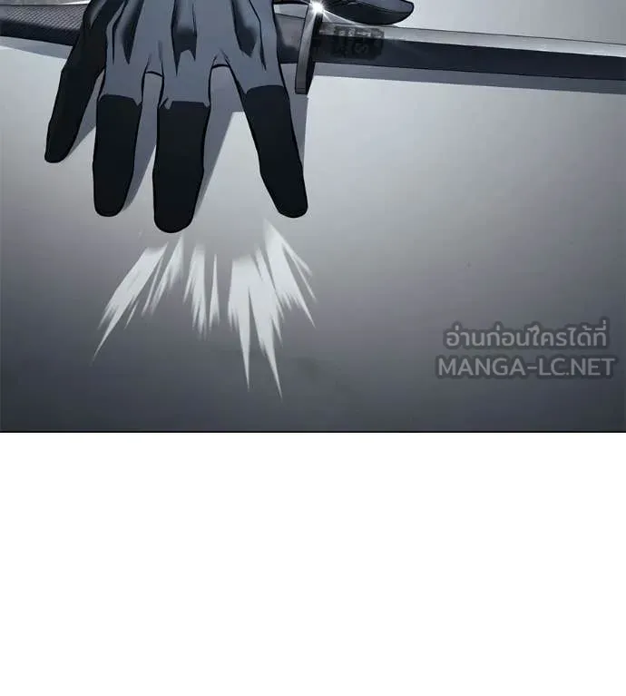 หน้า 209