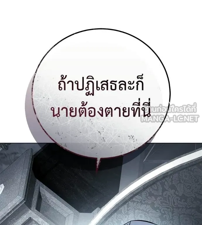 หน้า 210