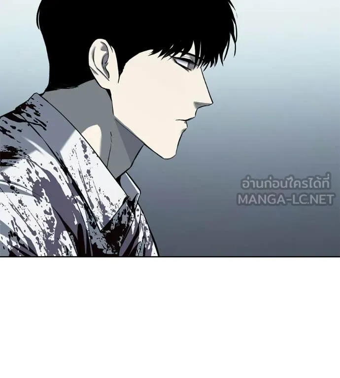 หน้า 213