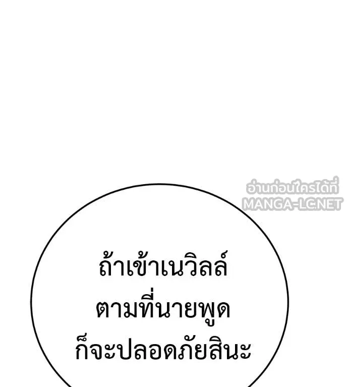 หน้า 215