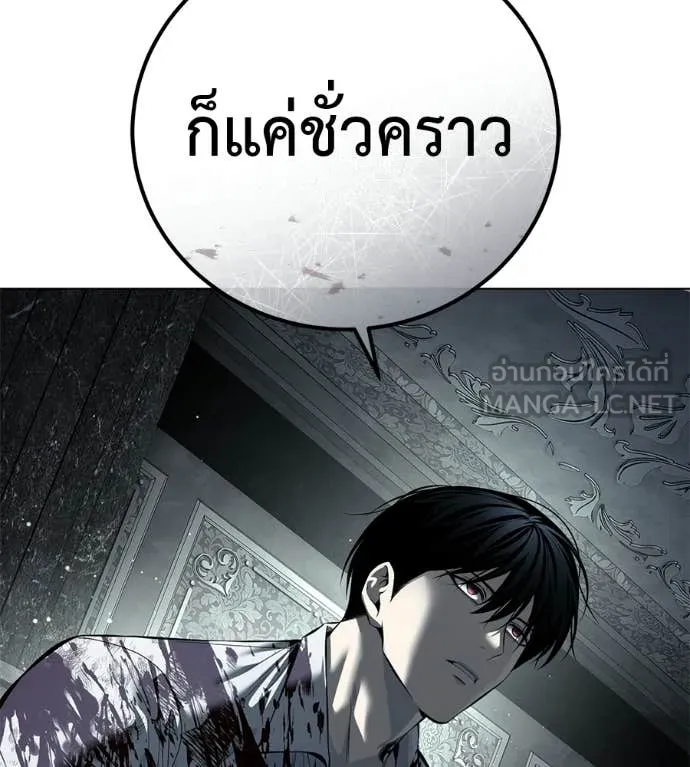 หน้า 219