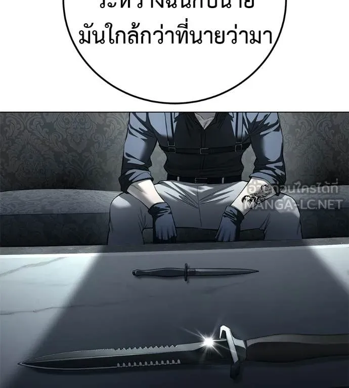 หน้า 222
