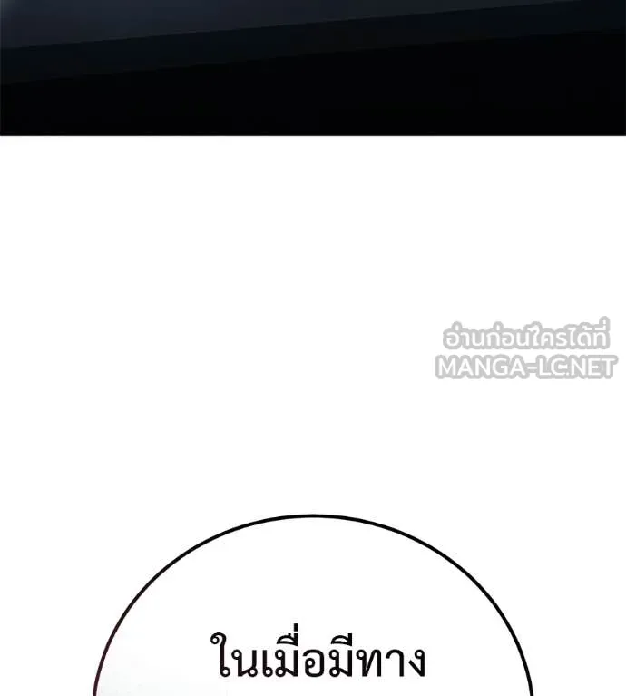 หน้า 223