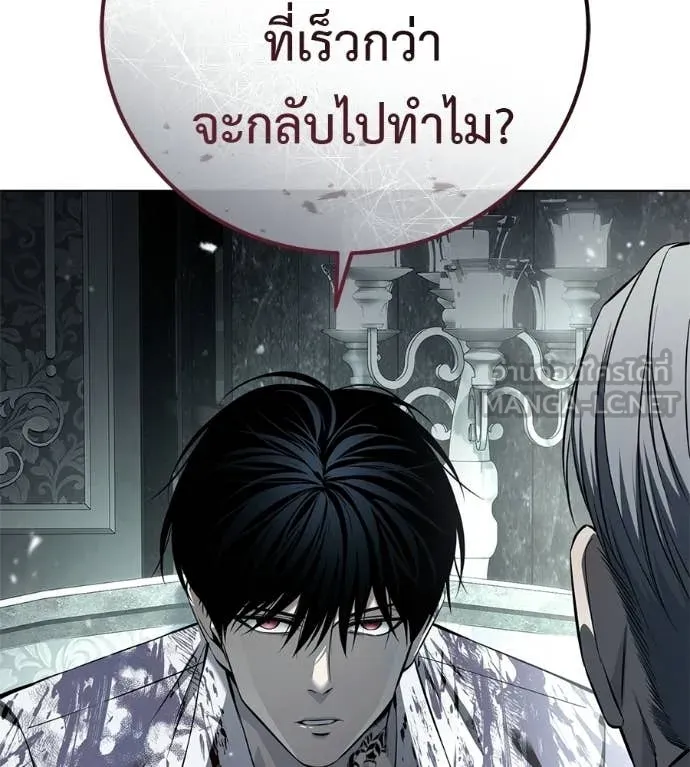 หน้า 224