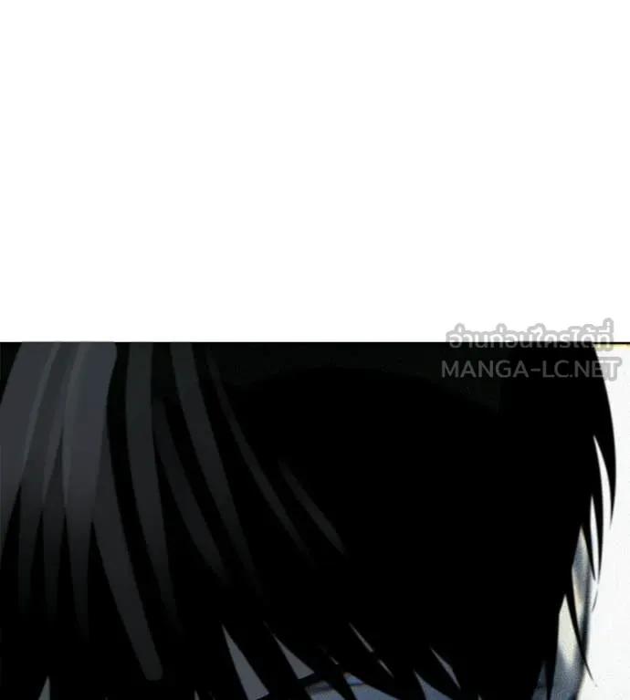 หน้า 233