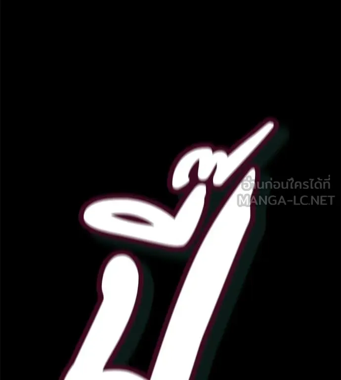 หน้า 246
