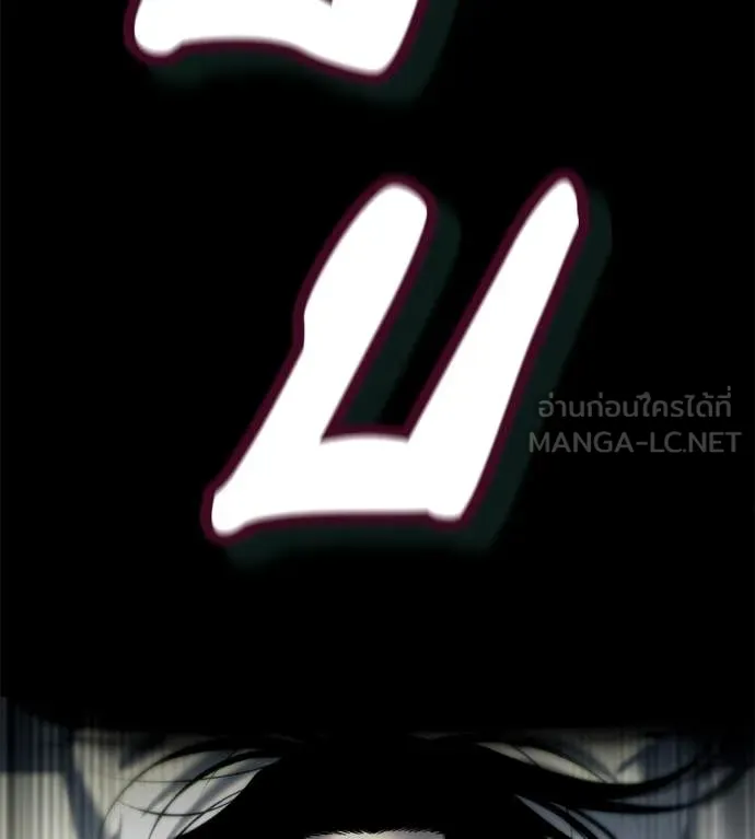 หน้า 247