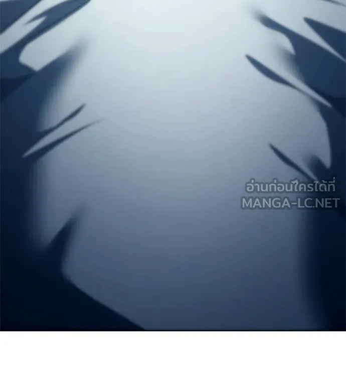 หน้า 249