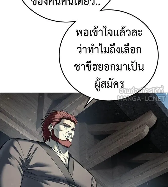 หน้า 94