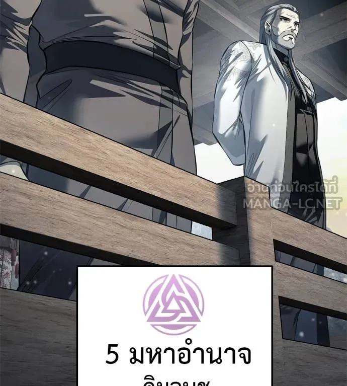หน้า 95
