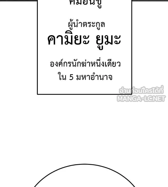 หน้า 96
