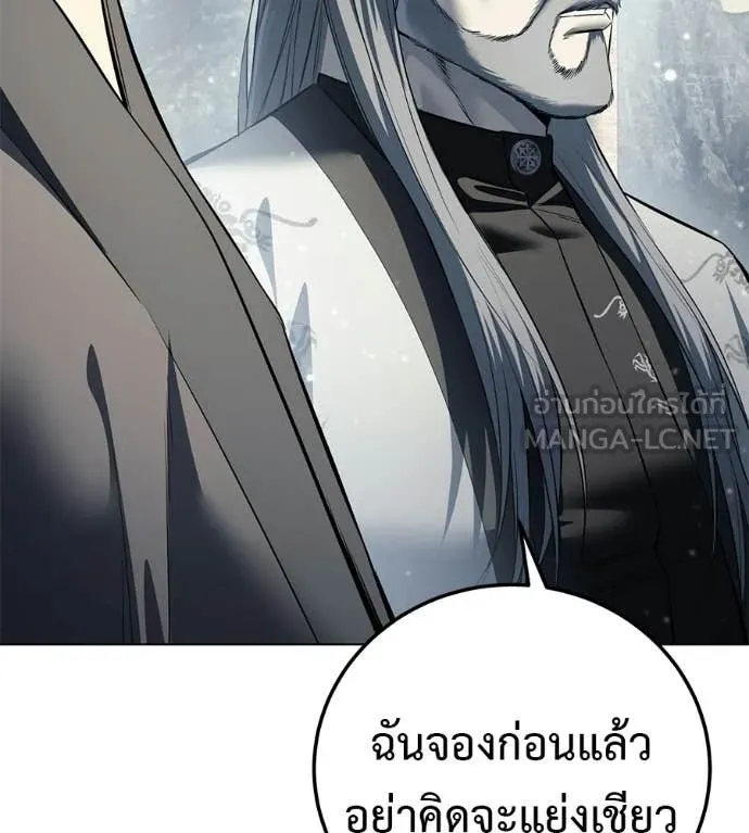 หน้า 98