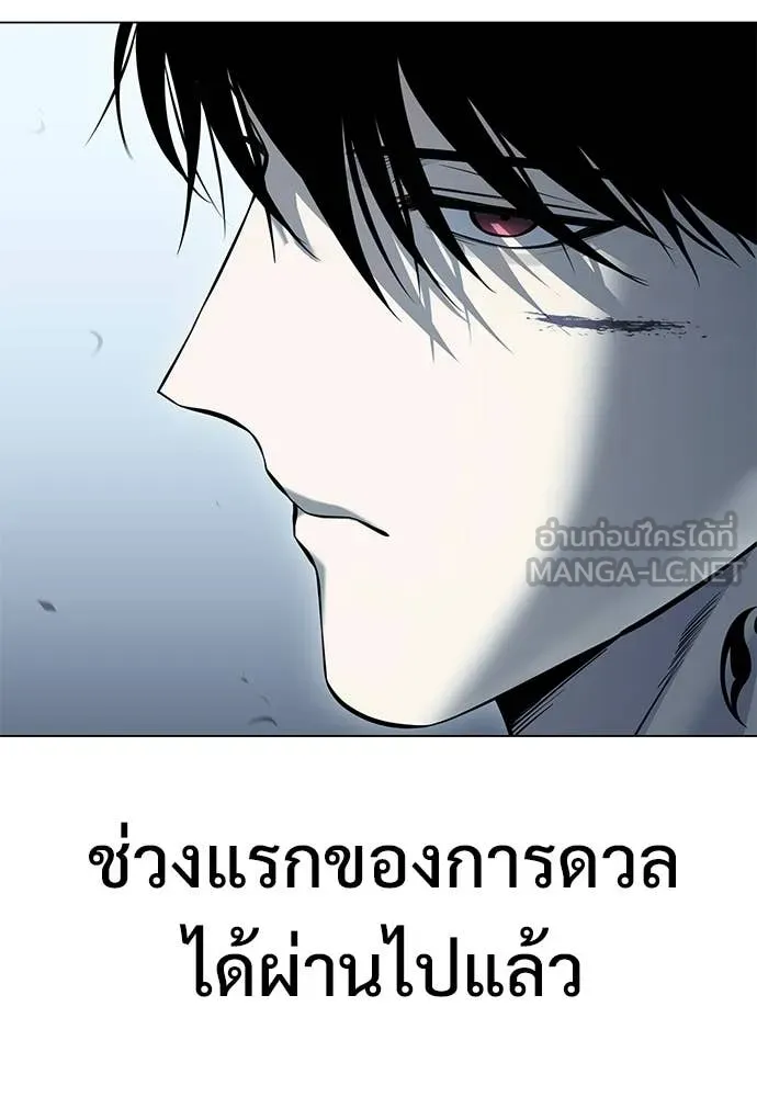 หน้า 112