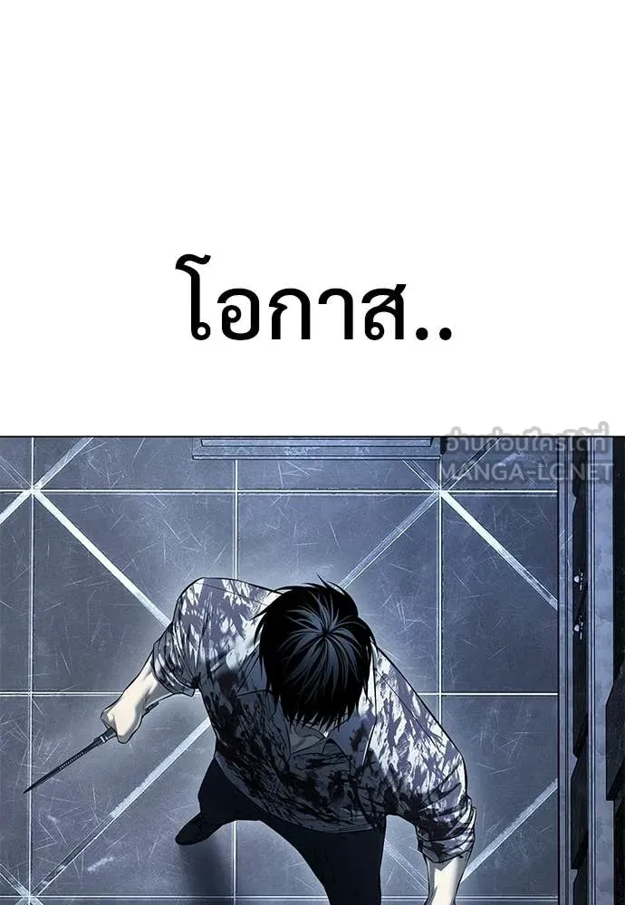 หน้า 113